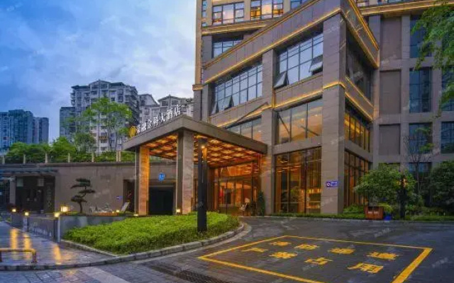 Rongrong Jinke Hotel