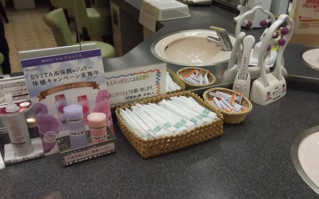 Hokkaido Futomi Meisen Manyo no Yu
