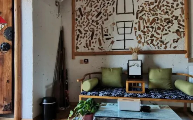 Shan Li Yun Boutique Hostel