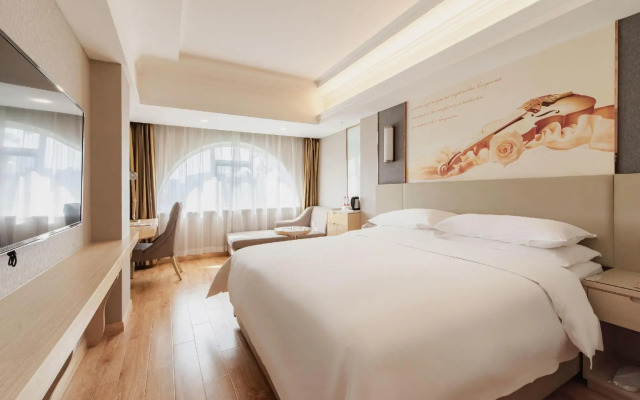 Vienna Hotel (Xi'an Bell Tower South Gate)