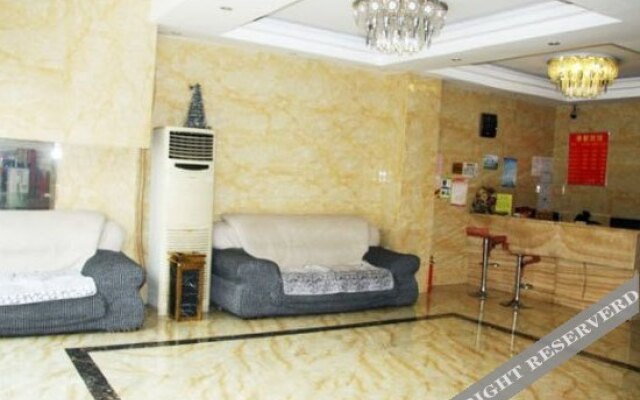 Xiangdu Hotel