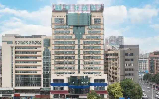 Ni Hao Hotel (Nanning Huochezhan Mingxiu Road)