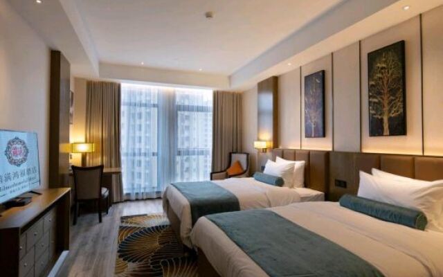 Hongman Hongfu Hotel (Guang'an Linshui Modern Life Hall)