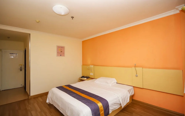 Yuanman Hotel Huizhou Yongwang Plaza
