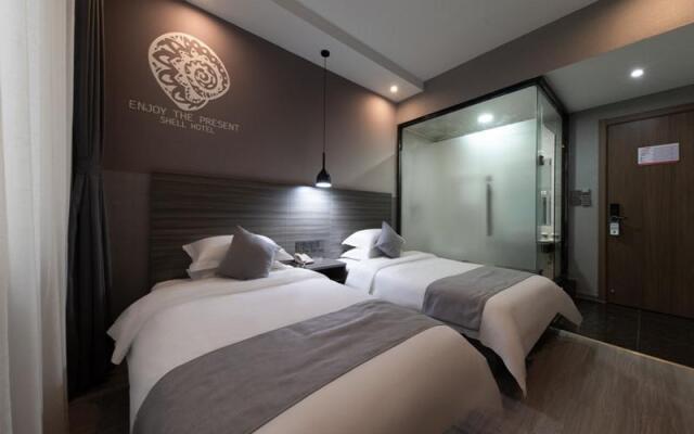 Shell Weifang City Linqu No 1 Middle School Hotel
