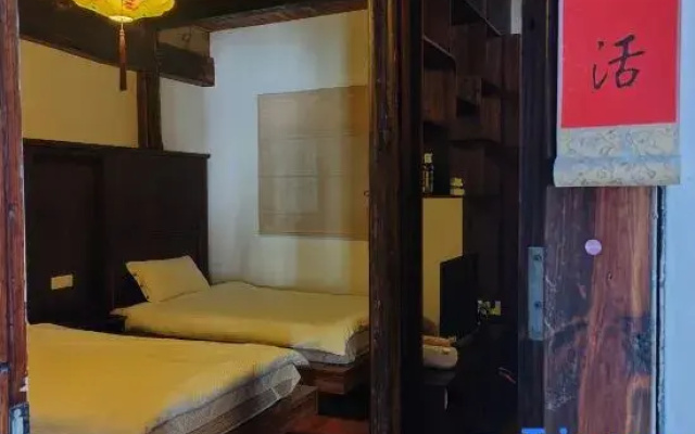 Taiping Yunzhu Characteristic Homestay
