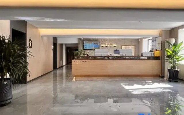 Xingte Hotel