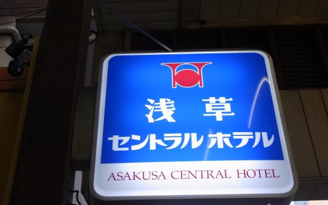 Asakusa Central Hotel