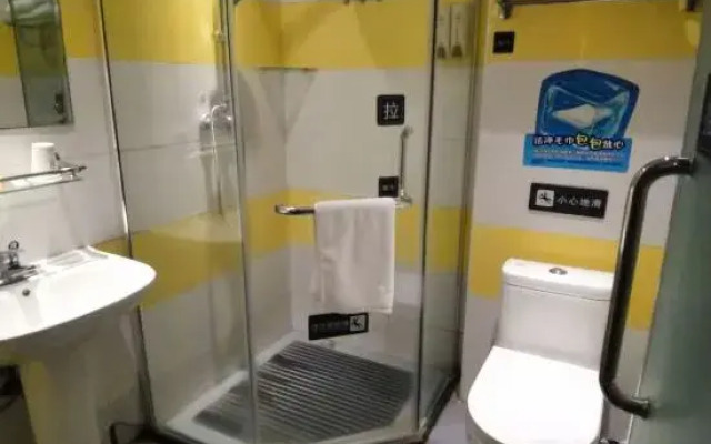 7 Days Premium Hotel (Xixian Government Road Store)