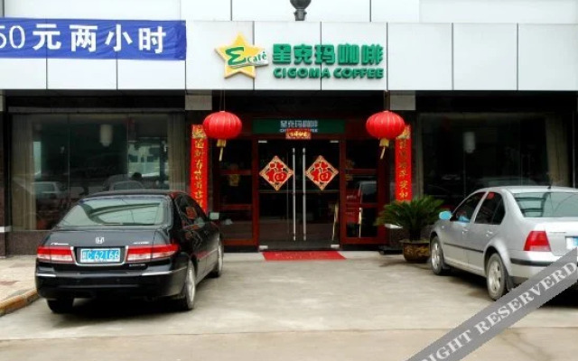 New Mingdian Business Hotel