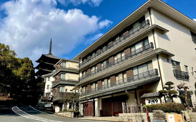 Sarusawaike Yoshidaya