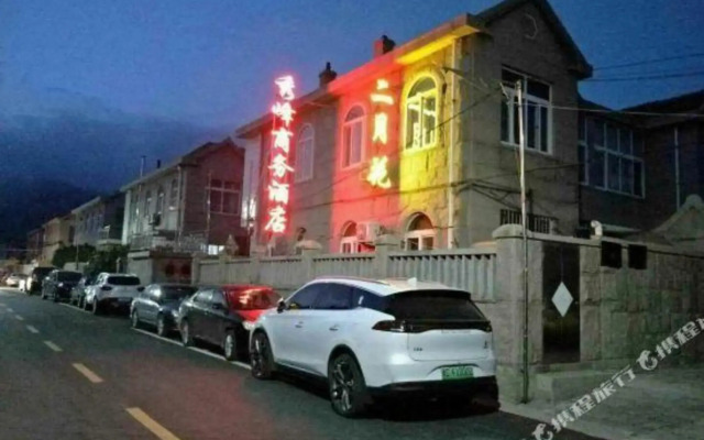 Xiufeng Business Hotel