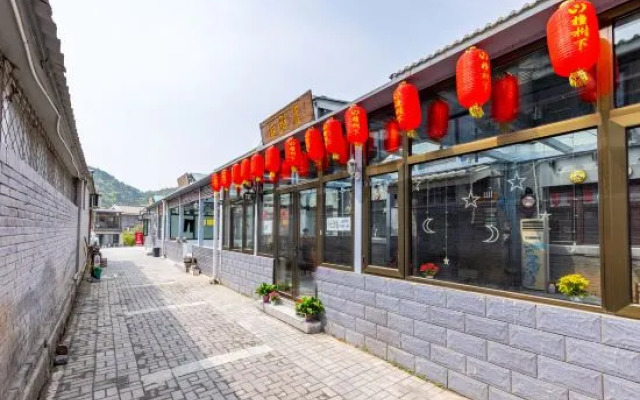 Beijing Wafang Homestay