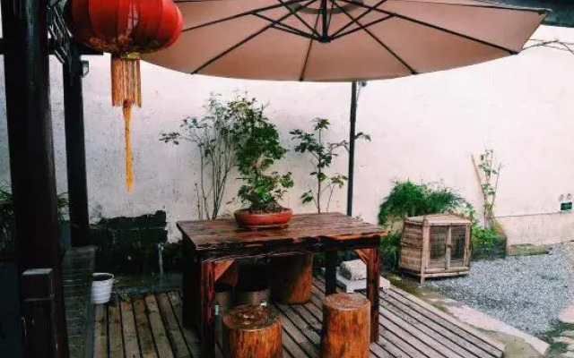 Shizhu Boutique Inn
