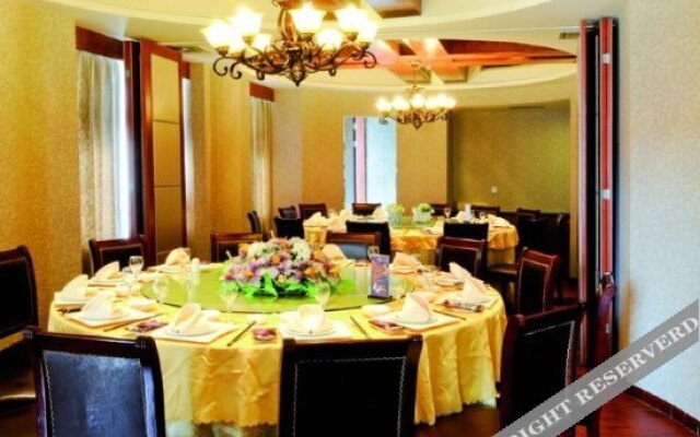 Tian'e Fashion Hotel