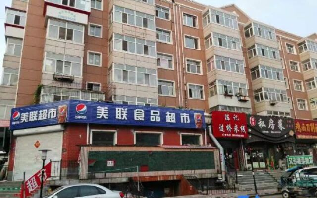 Harbin Songyang Family Hotel