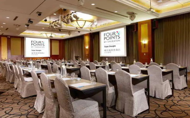 Four Points by Sheraton Chung Ho Taipei