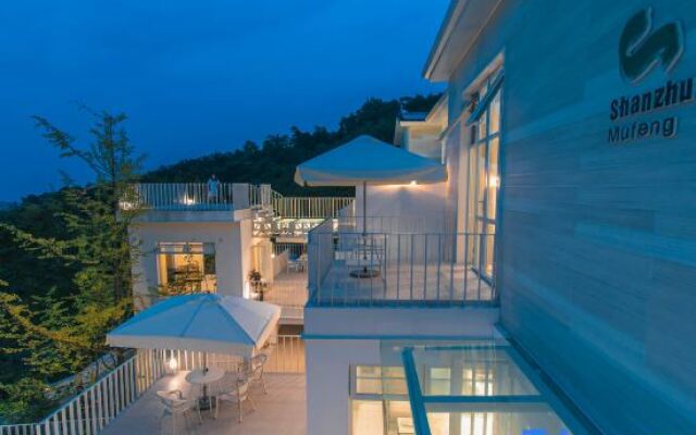 Qingcheng Mountain·Mountain Zhumufeng Designer Resort Hotel