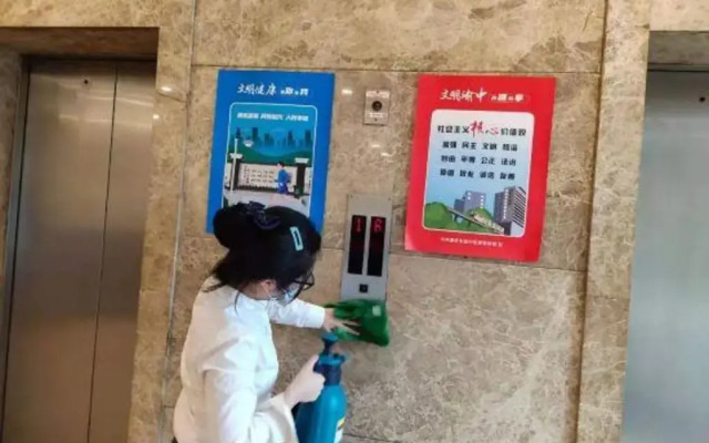 Home Inn Chongqing Lianglukou Station