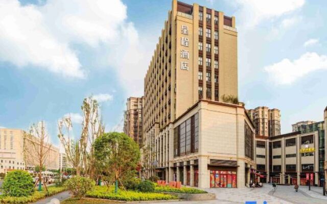 Starway Hotel (Xipu Baicao Road)