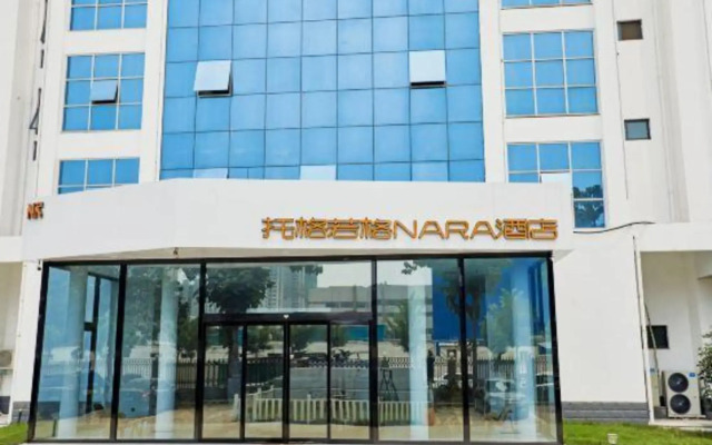 Tuoge Ruoge Nara Hotel (Zhengzhou University New Campus)