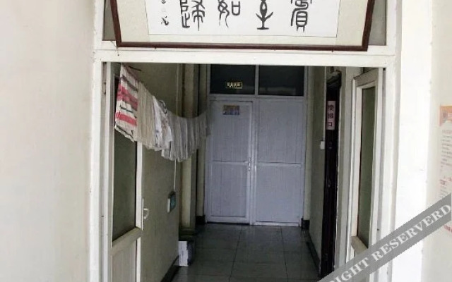 Zhiqiang Hostel