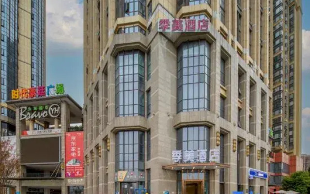 Jimei Hotel