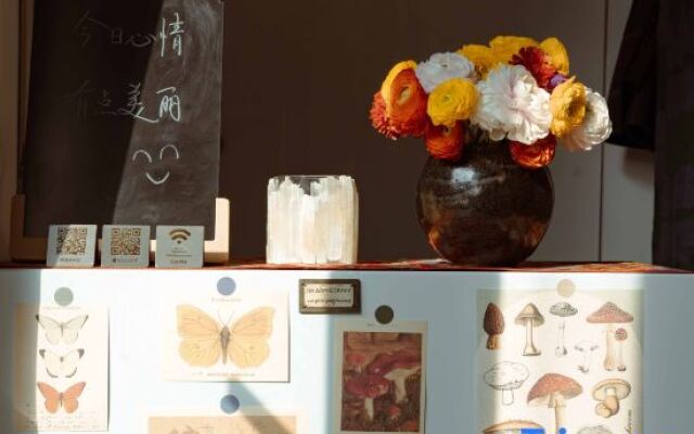 Tree Garden Homestay