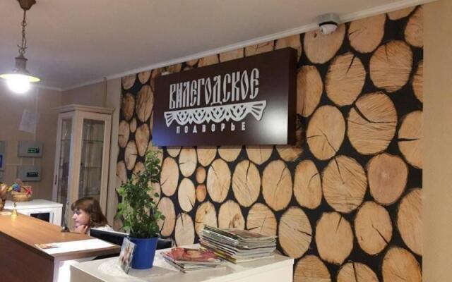 Вилегодское Подворье