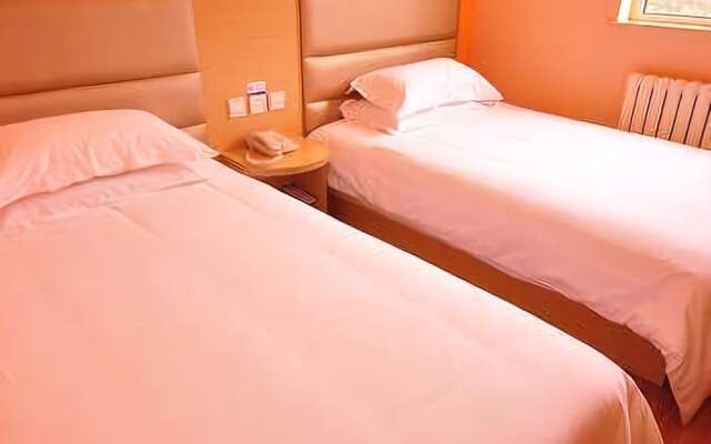 Grace Inn Jinan Huanyuan Road Branch