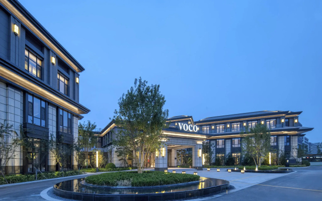 voco Xiongan by IHG