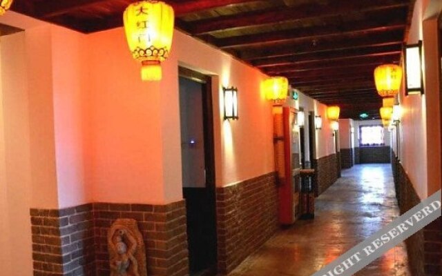 Zibo Dahongmen Hotel