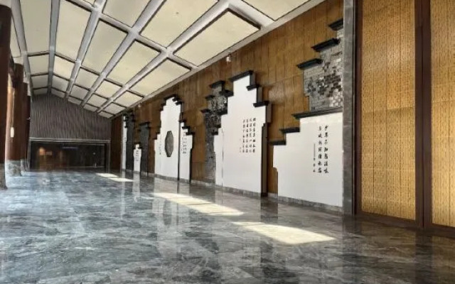 Wunvzhou Guyuanli Hotel