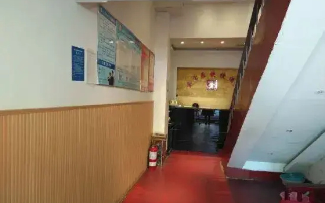 Jinfangyuan Express Hotel (Nanyang Central Hospital)