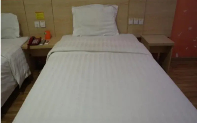 7Days Inn Nanchang Xiangshan Nan Road Shengjinta