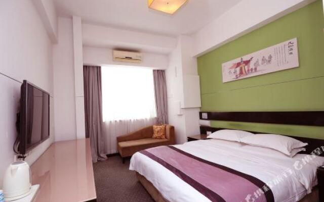 Citi Home Hotel (Shanghai Beihai Hotel)