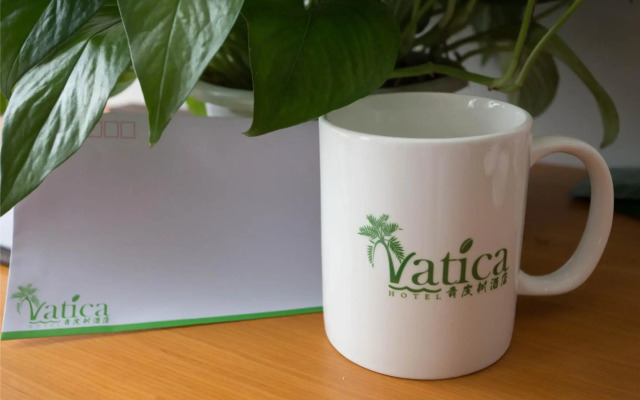 Vatica Yangzhou Dongguan Street Hotel