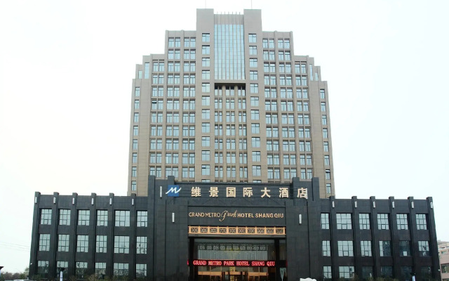 Grand Metropark Hotel Shangqiu
