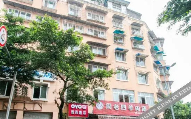 OYO Ya‘an yashang hotel