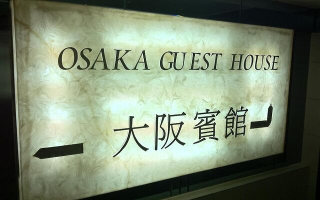 Osaka Guest House