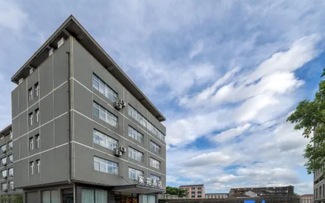 Jiayuan Hotel (Wenling Songmen) – Exterior – Taizhou