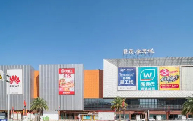 Shishi Wanjia International Hotel