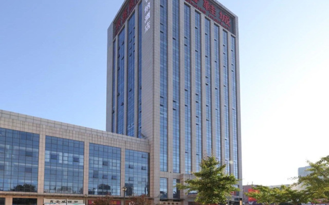 Vienna Classic Hotel (Qilu shoe city zoo store)