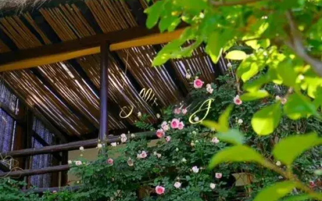 Moganshan QingmanHouse