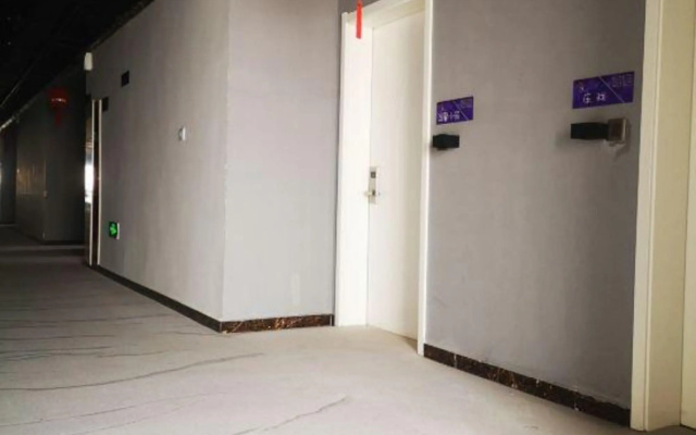 Fenni Music Video Hotel – Hotel Rooms – Shijiazhuang