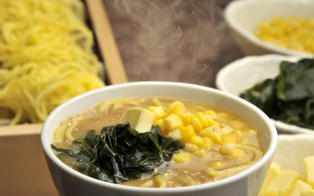 New Otani Inn Sapporo