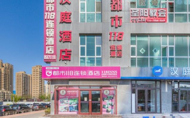 City 118 Chain Inn Qingdao Zhengyang Road Liqun