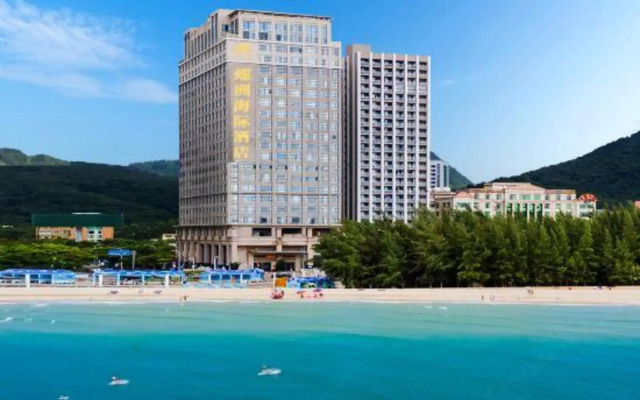 Luozhou Haiji Hotel (Yangjiang Hailing Island Dajiaowan)
