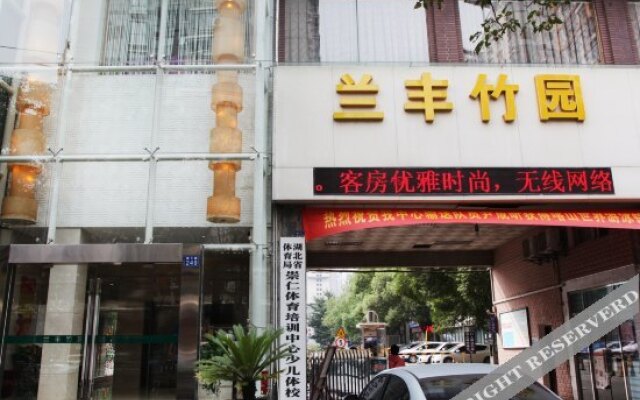 Lanfeng Bamboo Garden Hotel (Wuhan Gymnasium Tongji Hospital)