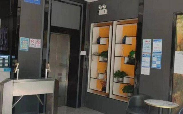 Chengfeng Beimen Hotel